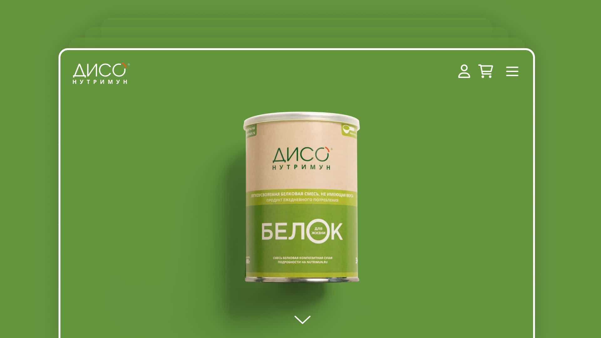 Nutrimun